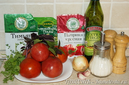 Приготовление рецепта Соус томатный &quot;Ароматный&quot; шаг 1