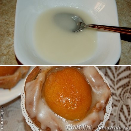 Приготовление рецепта Кранцы с абрикосами шаг 9
