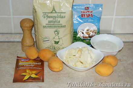 Приготовление рецепта Кранцы с абрикосами шаг 1