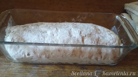 Приготовление рецепта Шведский хлеб &quot;Sillabrot&quot; шаг 10