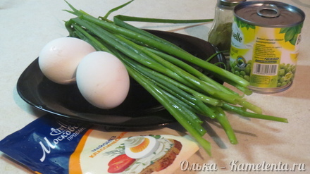Приготовление рецепта Салат с зеленым луком шаг 1