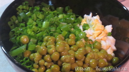 Приготовление рецепта Салат с зеленым луком шаг 4