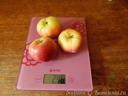 Приготовление рецепта Яблочное печенье шаг 1