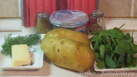 Приготовление рецепта Картофель в мундире, фаршированный крабовыми палочками и шпинатом шаг 1