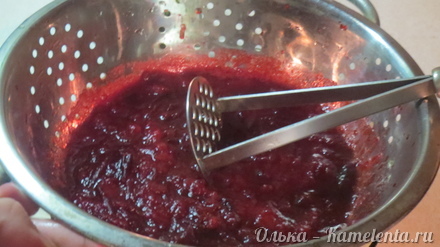 Приготовление рецепта Пикантный соус из слив к мясным блюдам шаг 4
