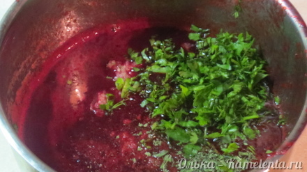 Приготовление рецепта Пикантный соус из слив к мясным блюдам шаг 5