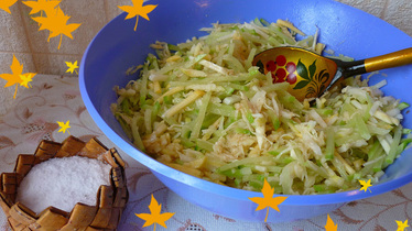 Рецепт Витаминный салат "Осень"