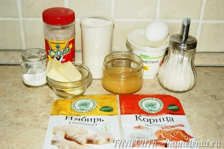 Приготовление рецепта Душистое медовое печенье шаг 1
