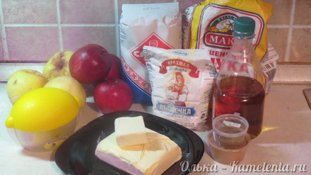 Приготовление рецепта Американский яблочный пирог шаг 1