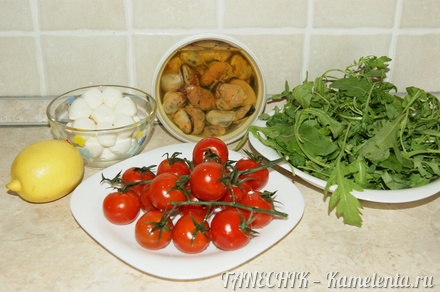Приготовление рецепта Салат с рукколой и мидиями шаг 1