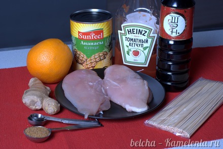 Приготовление рецепта Шашлычки из курицы с ананасом шаг 1