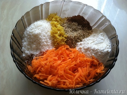 Приготовление рецепта Морковный пирог шаг 7