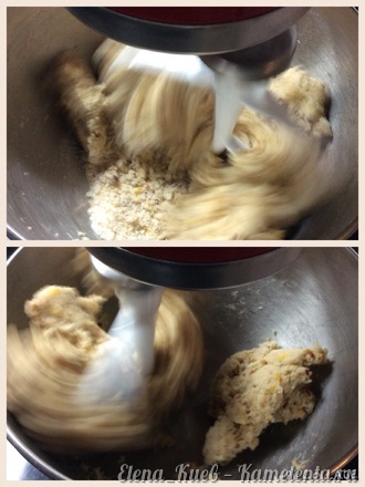 Приготовление рецепта Итальянское печенье шаг 7