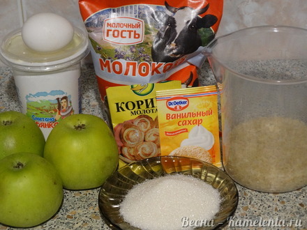 Приготовление рецепта Ванильно-рисовая запеканка с яблоками шаг 1