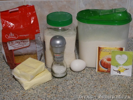 Приготовление рецепта Сахарное печенье шаг 1