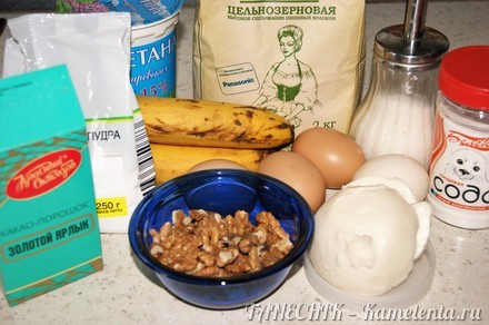 Приготовление рецепта Шоколадно-банановый кекс (подходит для мультиварки) шаг 1