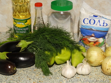 Приготовление рецепта Салат из баклажанов на зиму шаг 1
