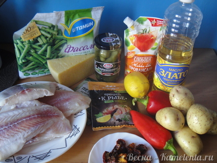 Приготовление рецепта Рыба под овощами с соусом тартар шаг 1