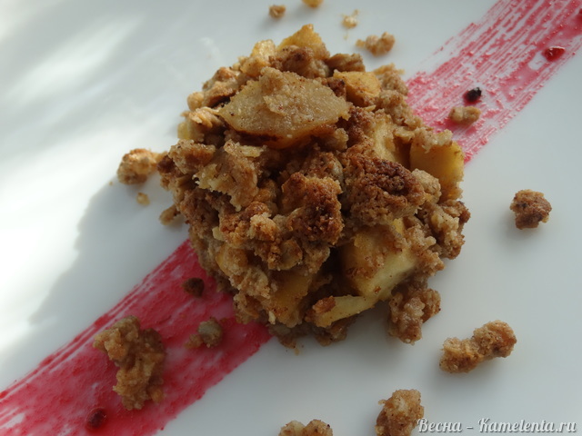 Рецепт яблочно-грушевого пирога из запечённых мюсли