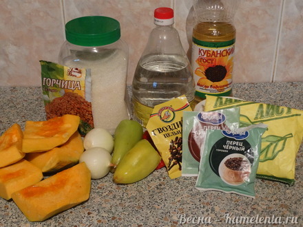 Приготовление рецепта Маринованная тыква с овощами шаг 1