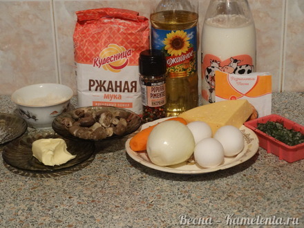 Приготовление рецепта Ржаной кекс с овощами и сыром шаг 1