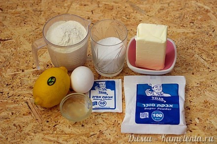 Приготовление рецепта Лимонный кекс &quot;Необычный&quot; шаг 1
