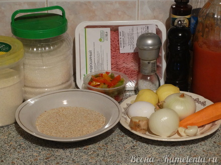 Приготовление рецепта Фрикадельки с овощами и кунжутом шаг 1