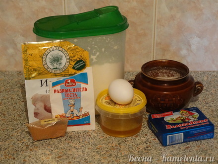 Приготовление рецепта Имбирное печенье с корицей шаг 1