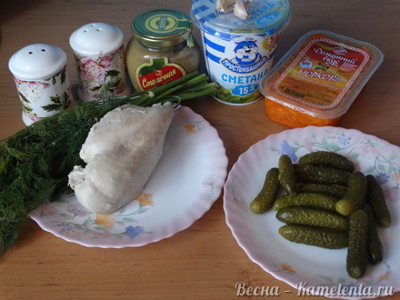 Приготовление рецепта Салат курочка с корейской морковью шаг 1