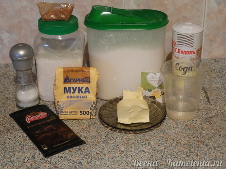 Приготовление рецепта Овсяное печенье с кусочками шоколада шаг 1