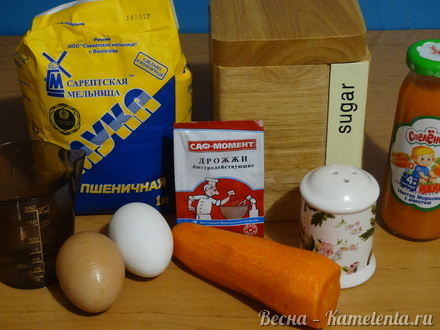 Приготовление рецепта Морковный хлеб шаг 1