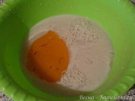 Приготовление рецепта Багеты с ароматным маслом шаг 3