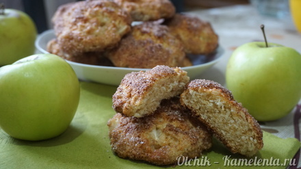 Приготовление рецепта Творожно-яблочное печенье шаг 7