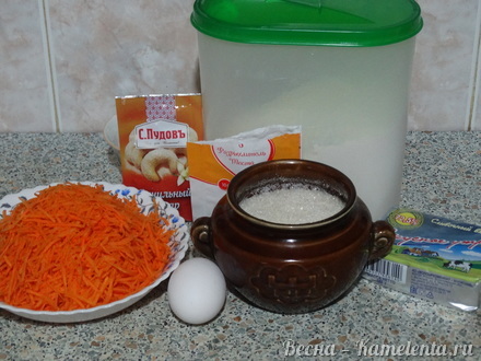 Приготовление рецепта Морковное печенье шаг 1