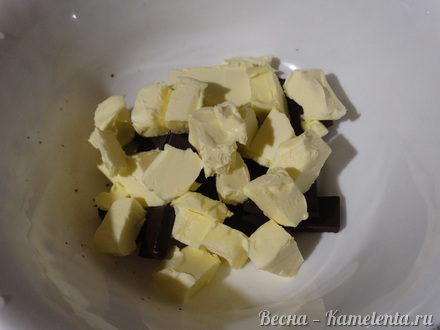 Приготовление рецепта Шоколадный кекс шаг 2