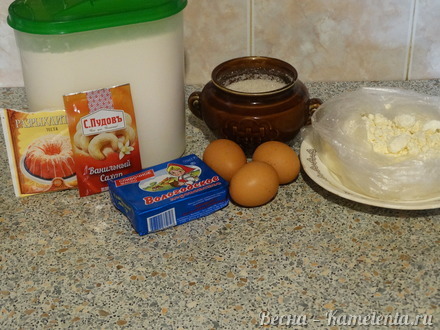Приготовление рецепта Творожный кекс шаг 1