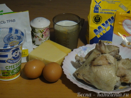 Приготовление рецепта Запеканка из курицы шаг 1