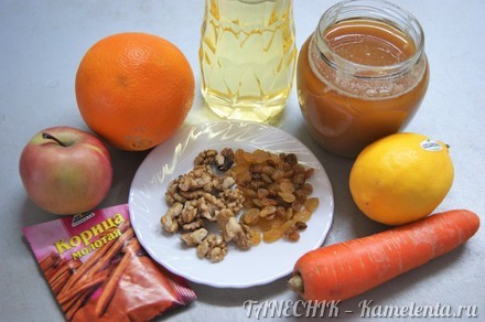 Приготовление рецепта Салат-десерт из апельсина, яблока и моркови шаг 1