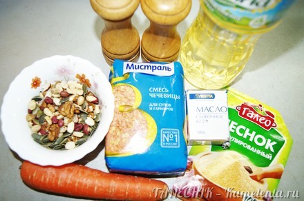 Приготовление рецепта Паштет из чечевицы, моркови и орехов шаг 1