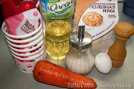 Приготовление рецепта Блины морковные шаг 1