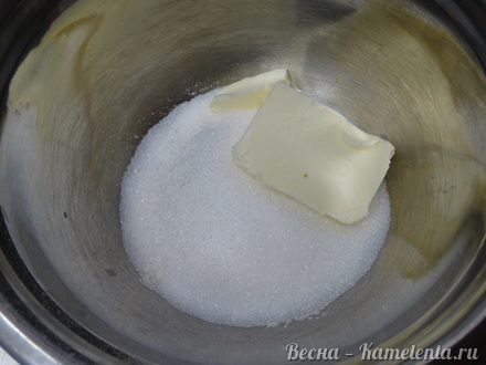 Приготовление рецепта Булочки с сахарной корочкой шаг 9