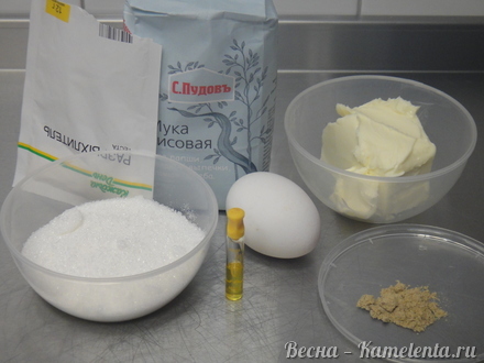 Приготовление рецепта Печенье из рисовой муки шаг 1