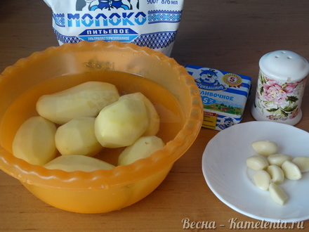 Приготовление рецепта Картофельное пюре с чесноком шаг 1
