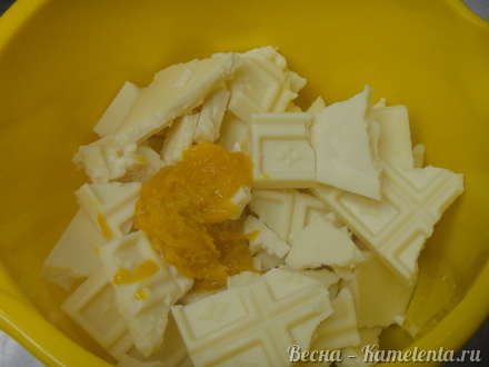 Приготовление рецепта Белый трюфель с апельсином шаг 4