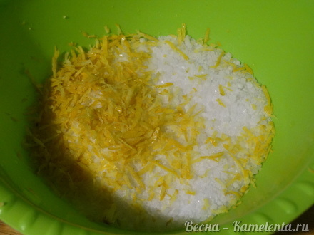 Приготовление рецепта Лимонная соль шаг 2