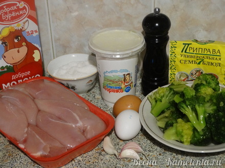 Приготовление рецепта Куриная грудка с брокколи шаг 1