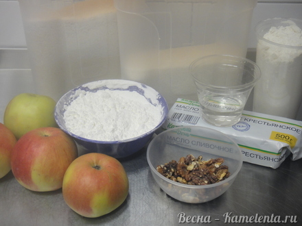 Приготовление рецепта Яблочная галета с грецким орехом шаг 1