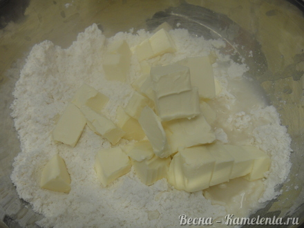 Приготовление рецепта Яблочная галета с грецким орехом шаг 7