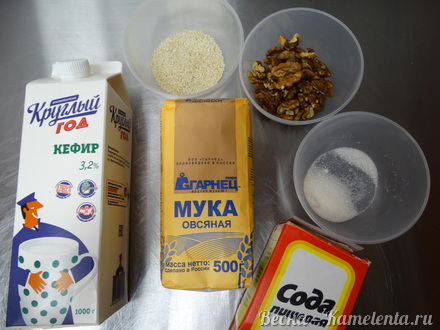 Приготовление рецепта Овсяный хлеб с грецким орехом шаг 1