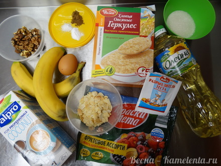 Приготовление рецепта Фруктовая запеканка с гранолой и кокосовым молоком шаг 1